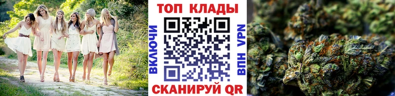 Наркошоп Туапсе АМФЕТАМИН  COCAIN  СК  МЕФ  ГАШ  МАРИХУАНА 