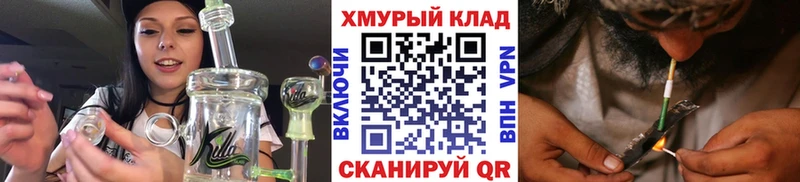 ГЕРОИН Афган  Туапсе 
