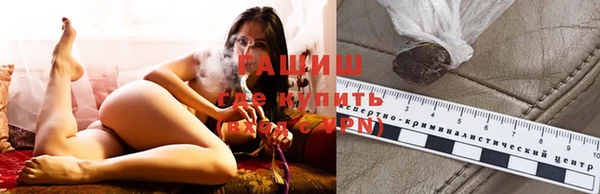 спиды Абдулино