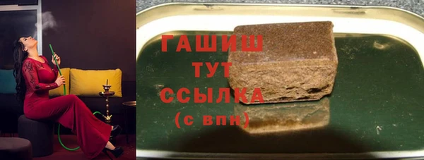 ешки Дмитриев