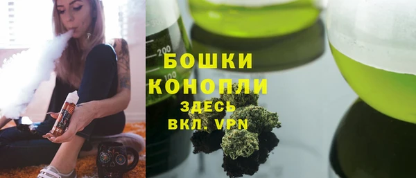 соль ск Абинск