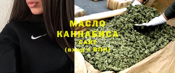 спиды Абдулино