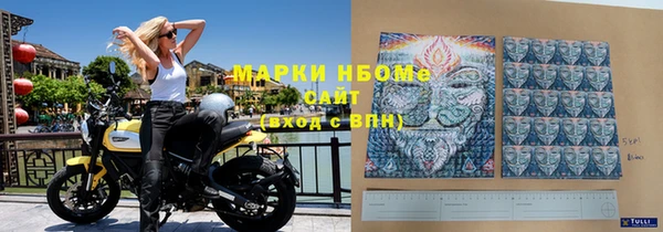спиды Абдулино