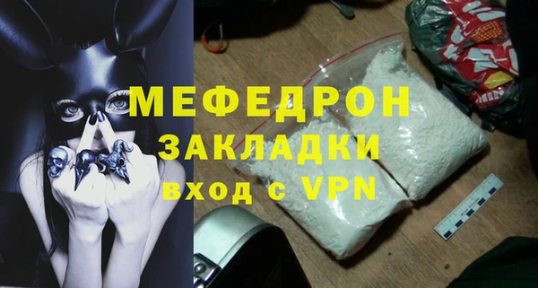 кокаин перу Дмитров