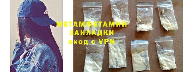 скорость Нея