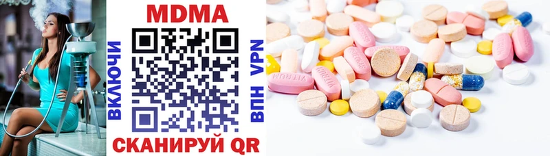 блэк спрут зеркало  магазин продажи   Туапсе  МДМА VHQ 