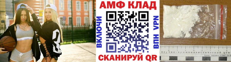 Метамфетамин Декстрометамфетамин 99.9% Туапсе