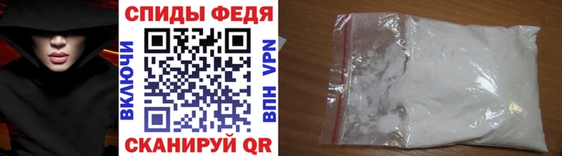 купить наркотики сайты  Туапсе  Метамфетамин мет 
