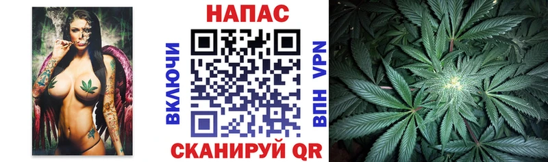 hydra как зайти  сколько стоит  Туапсе  МАРИХУАНА Amnesia 